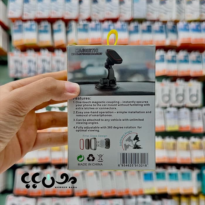 پایه نگهدارنده وکیومی موبایل مدل H-CT218 آهنربایی — تصویر ۴