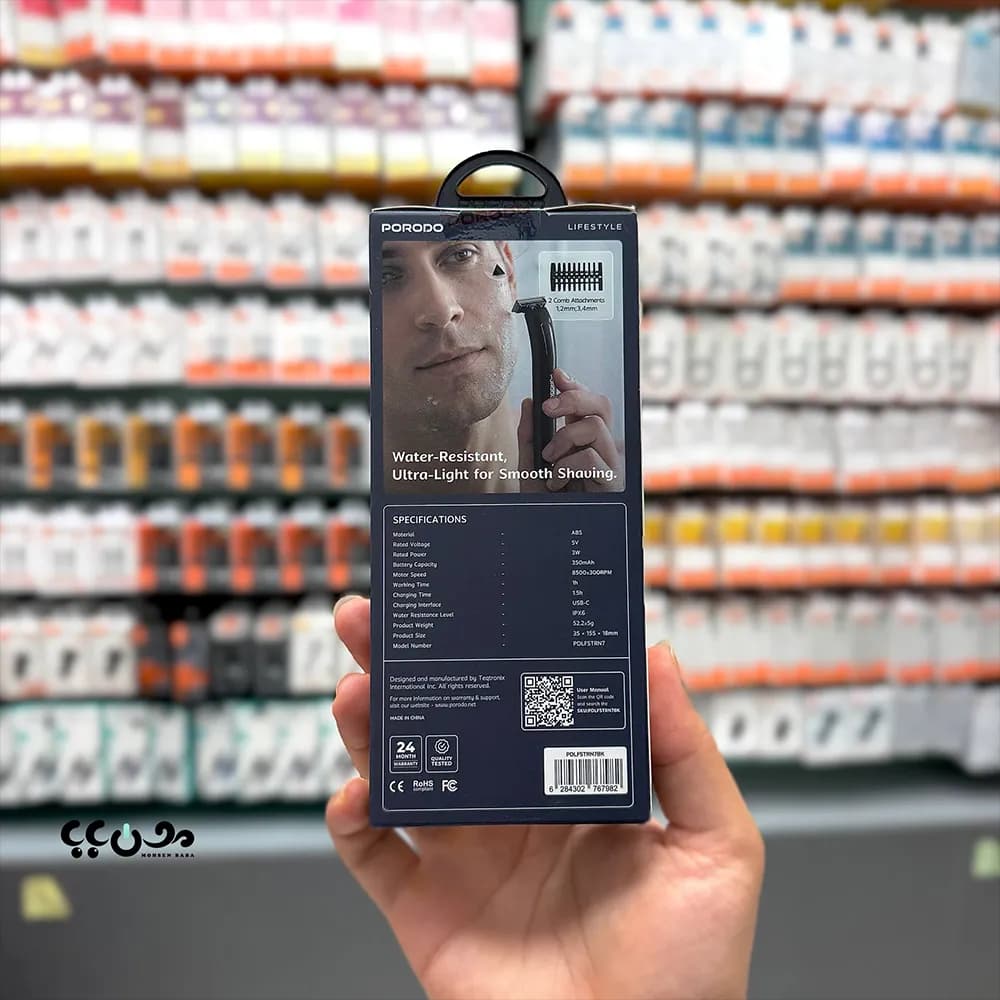 ماشین اصلاح پورودو Porodo Groomax | مدل PDLFSTRN7BK — تصویر ۶