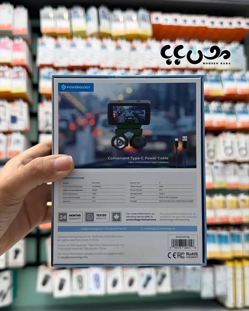 دوربین داش کم 4K پاورولوژی مدل P4KCAM108 | دو لنز محسن بابا — تصویر ۴