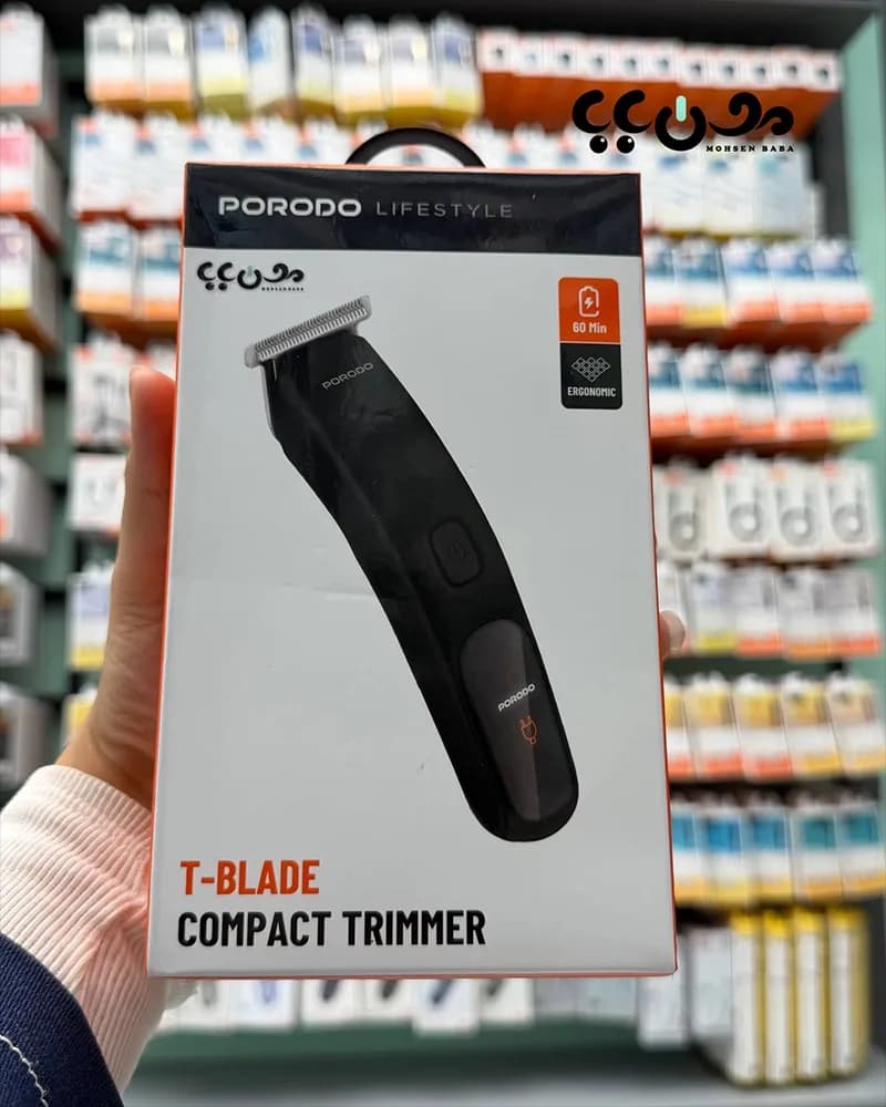 ماشین اصلاح پرودو مدل T-Blade | ریشتراش شارژی Porodo — تصویر ۲