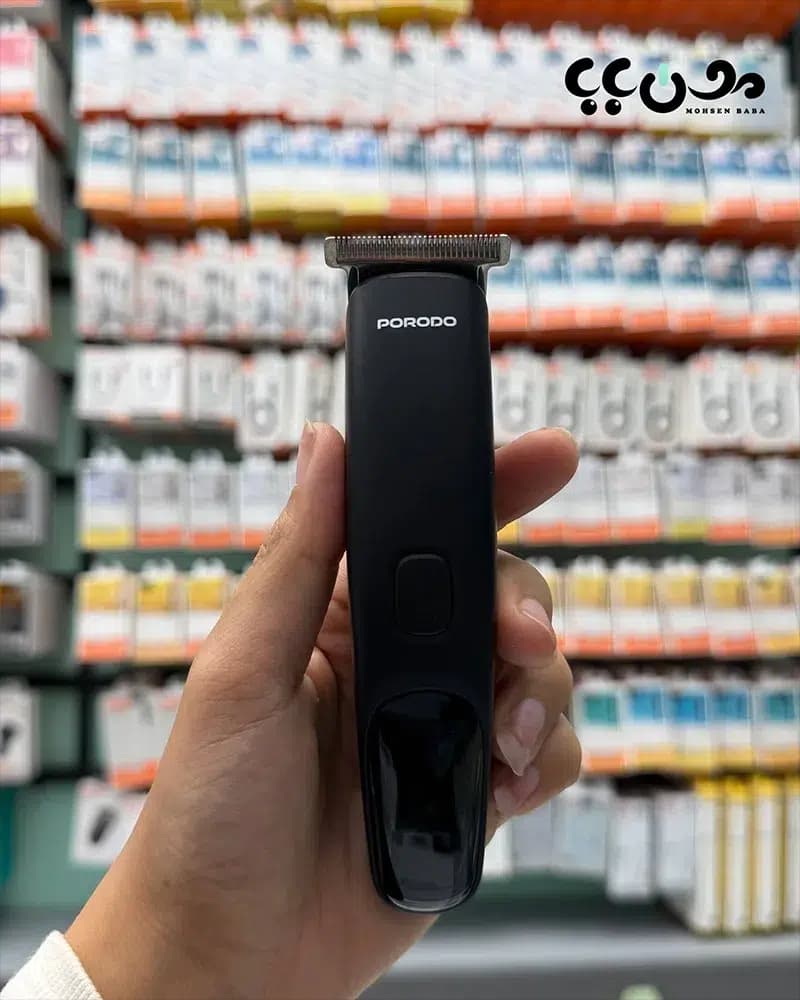 ماشین اصلاح پرودو مدل T-Blade | ریشتراش شارژی Porodo — تصویر ۴
