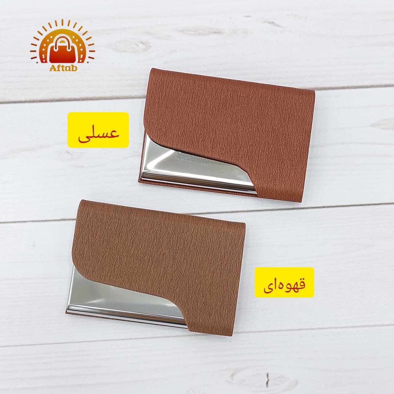 جاکارتی مگنتی ( آهنربایی ) فلزی پایین هلال وارداتی — تصویر ۳