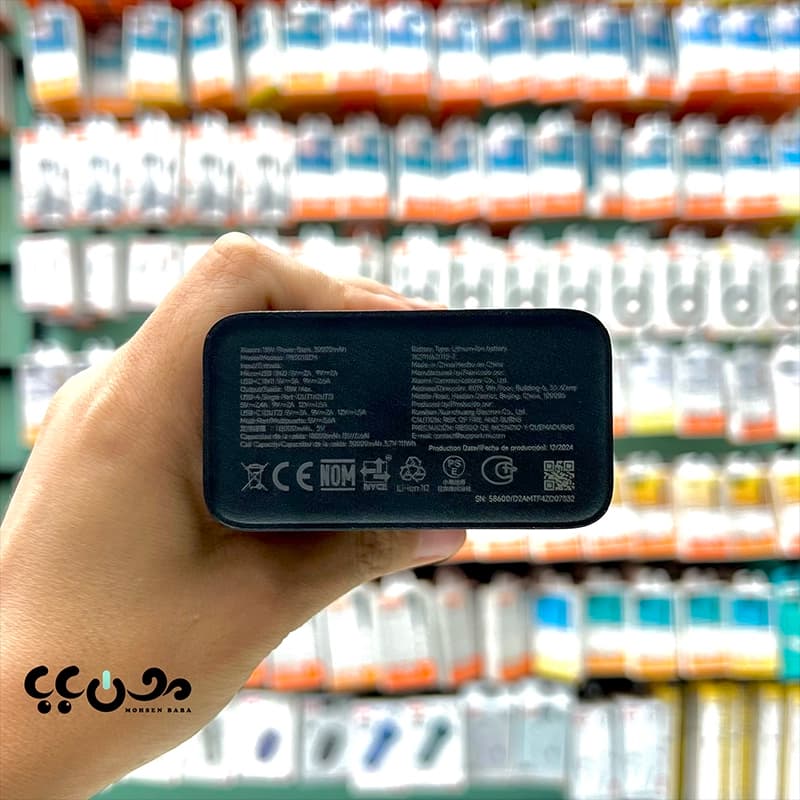 پاور بانک شیائومی 30000 اصل مدل PB3018ZM — تصویر ۶