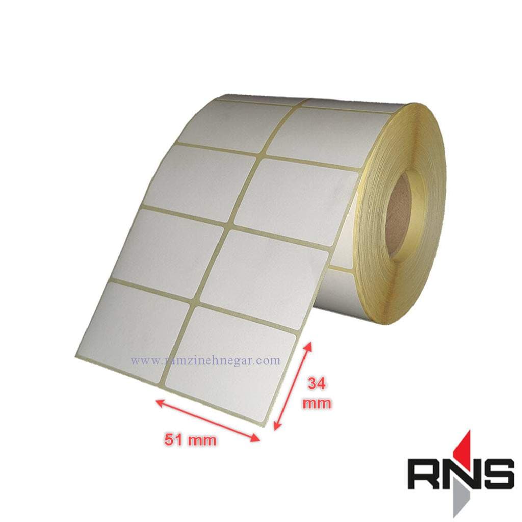 لیبل کاغذی 51×34 میلیمتر دو ردیف 1500عددی — تصویر ۴