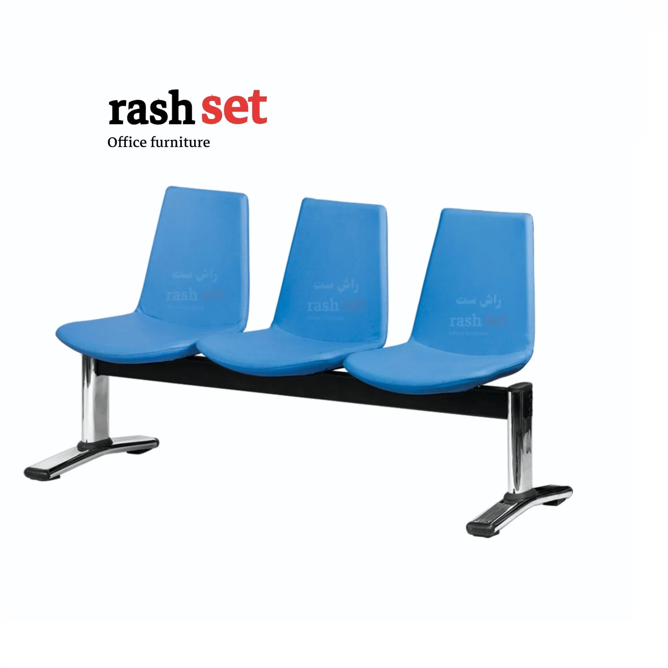 صندلی انتظار سه نفره SE112