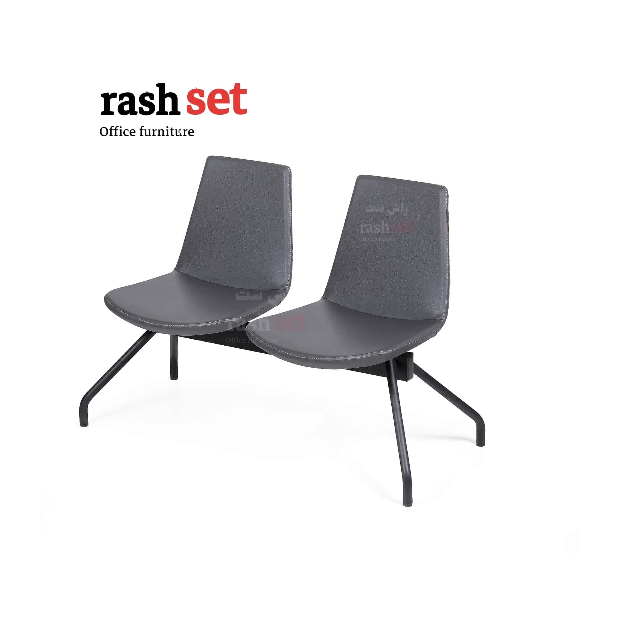 صندلی انتظار دو نفره SE106