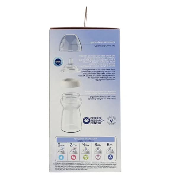شیشه شیر چیکو مدل نچرال فیلینگ گنجایش 330 میلی لیتر — تصویر ۱۱