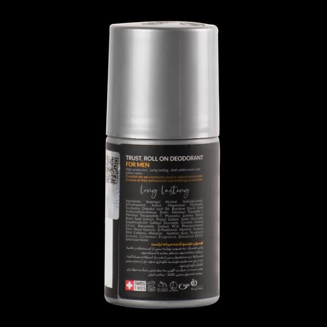 مام رول مردانه تراست مدل آمستردام | بولگاری من وود اسنس (Bvlgari Man Wood Essence) — تصویر ۴