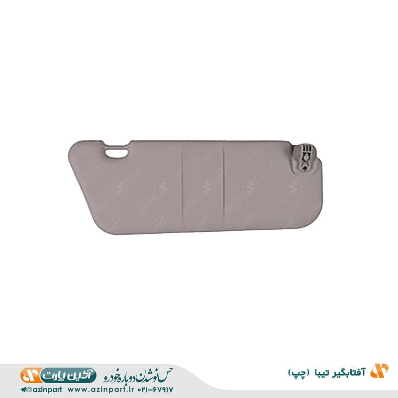 آفتابگیر تیبا ساینا کوییک چپ و راست با چاپ ایربگ دار آذین پارت شرکتی اصلی آکبند — تصویر ۴