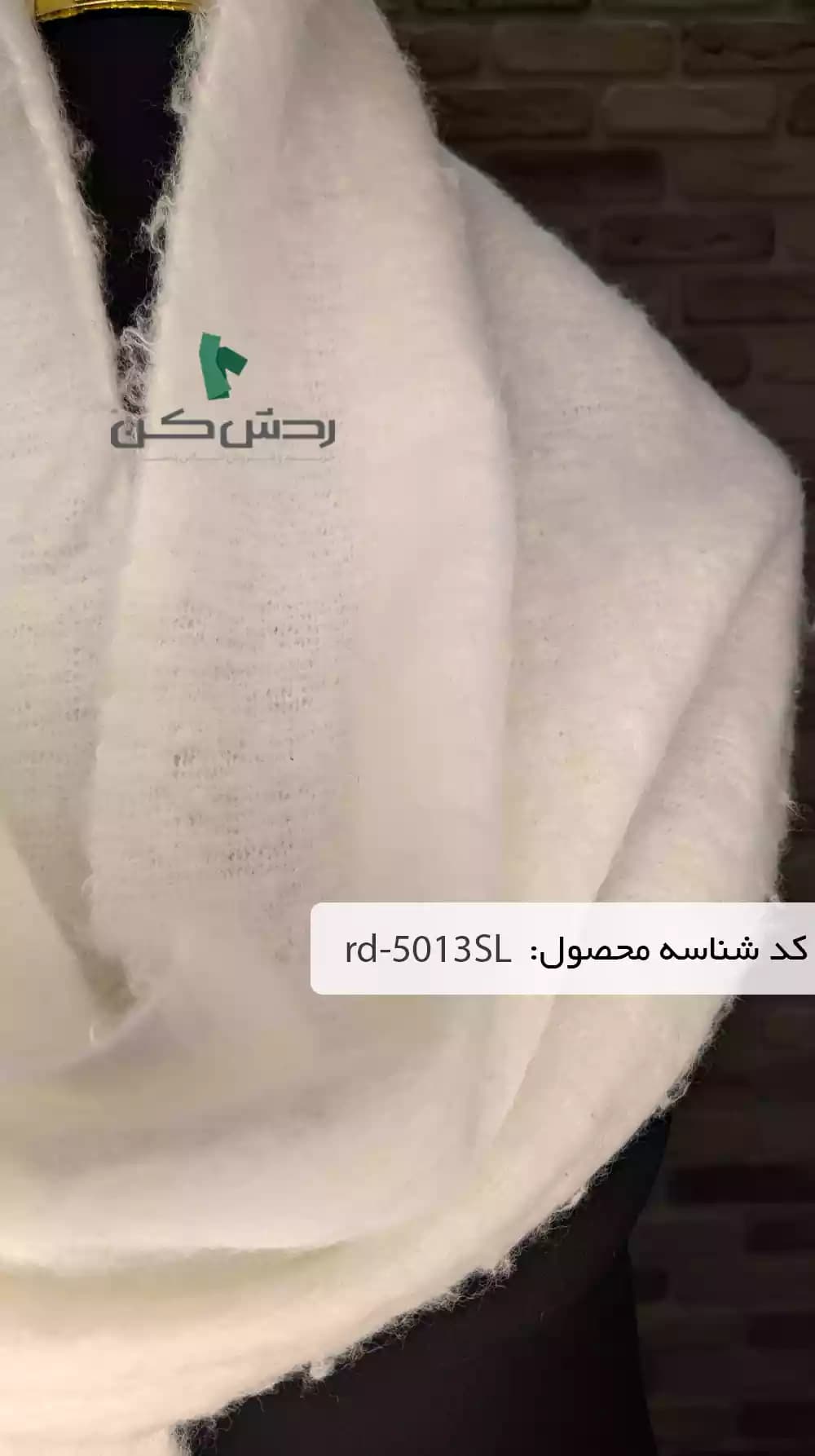 شال بافت سفید زنانه دست دوم — تصویر ۴