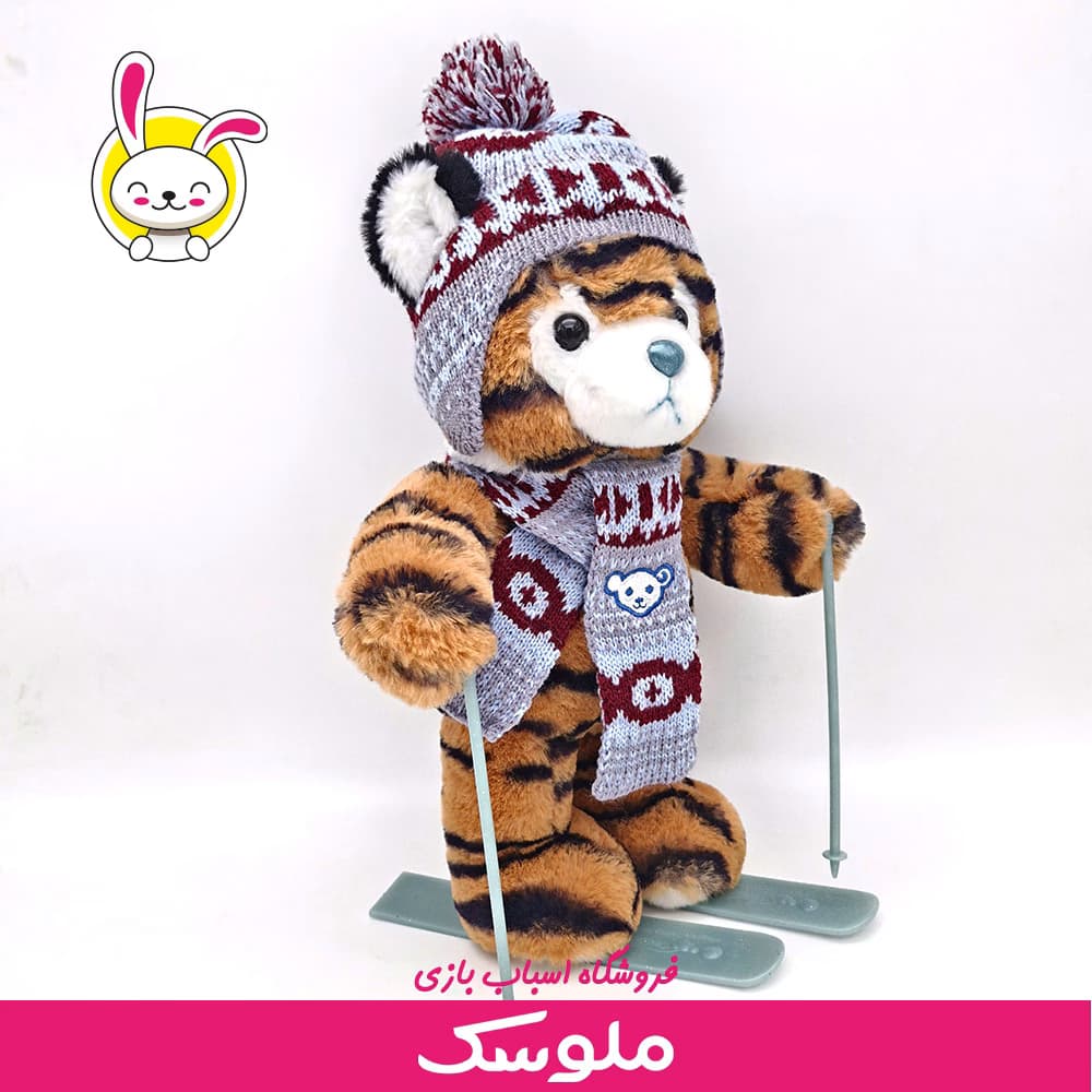 عروسک ببر اسکی سوار