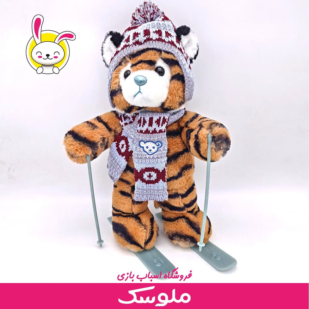 عروسک ببر اسکی سوار — تصویر ۲