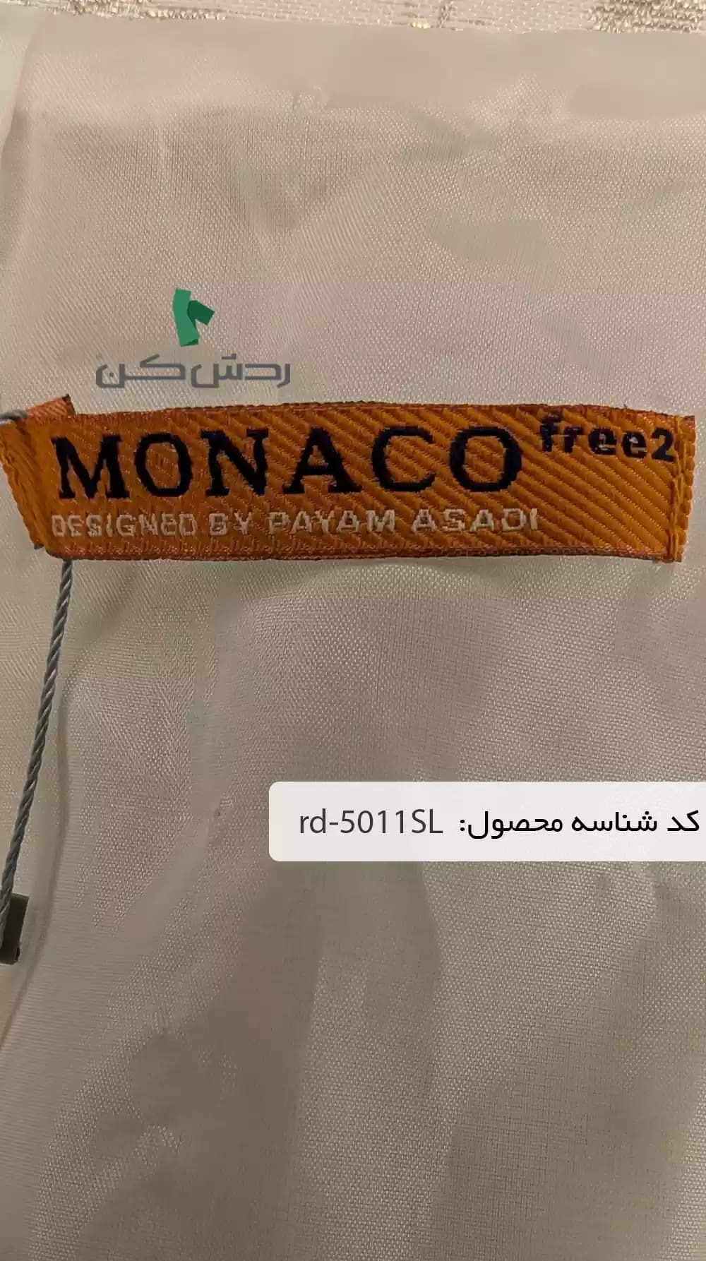 مانتو کتی Monaco زنانه دست دوم — تصویر ۸