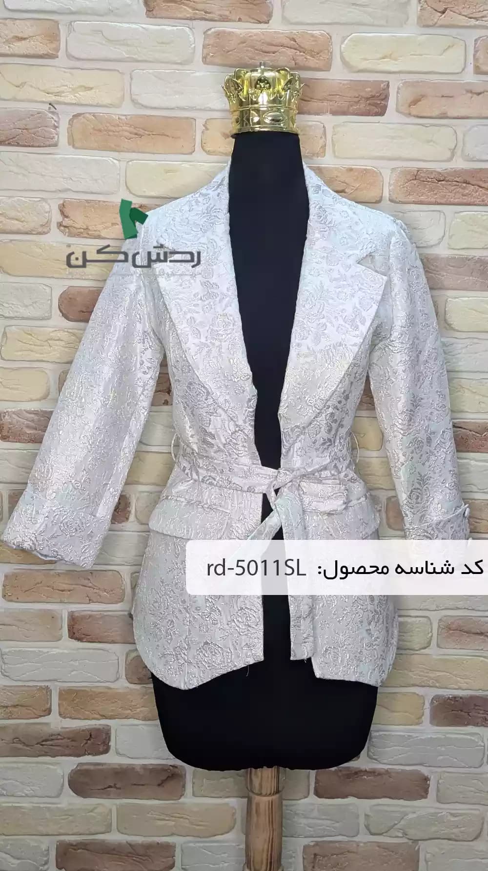 مانتو کتی Monaco زنانه دست دوم