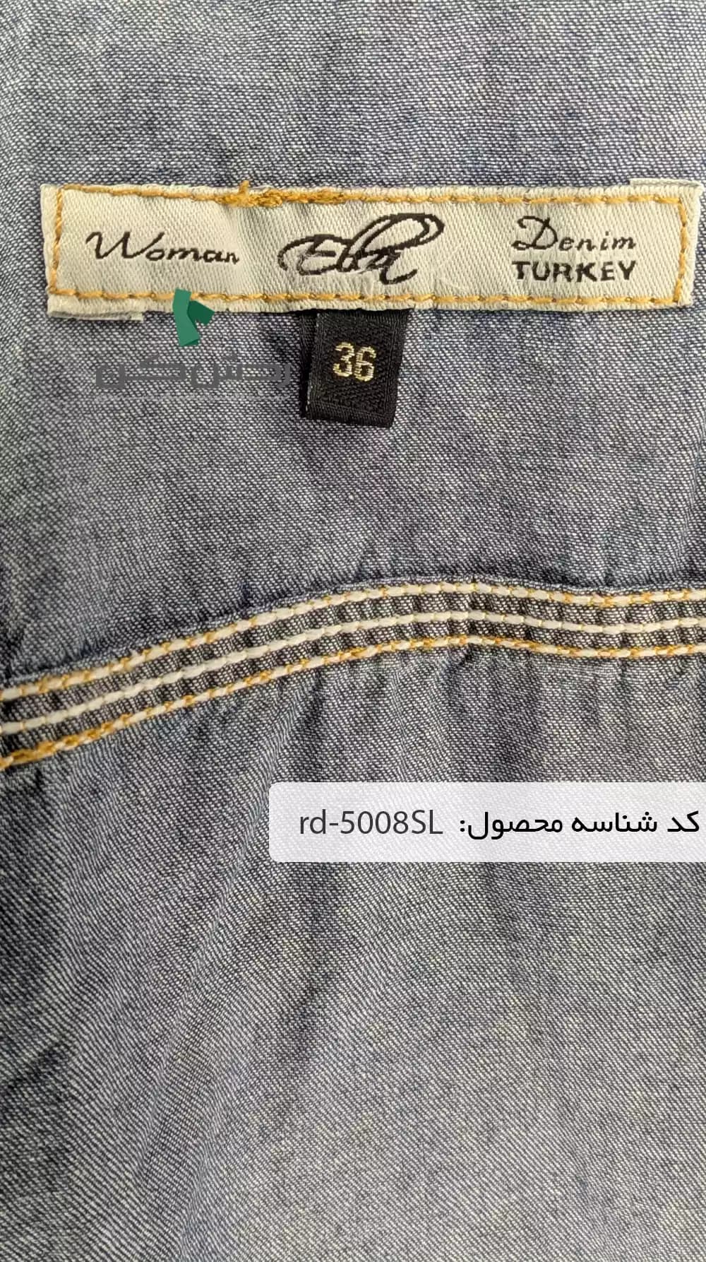 مانتو بلند طرح جین زنانه دست دوم — تصویر ۸