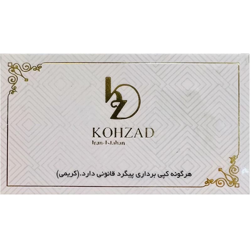 طلا گرمی 18 عیار سکه پلاک پارسیان وزن 0.700 گرم — تصویر ۲