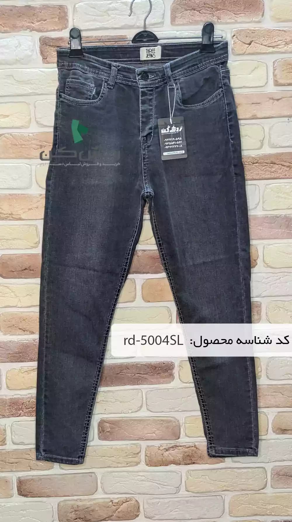 شلوار جین اسلیم زنانه دست دوم — تصویر ۳