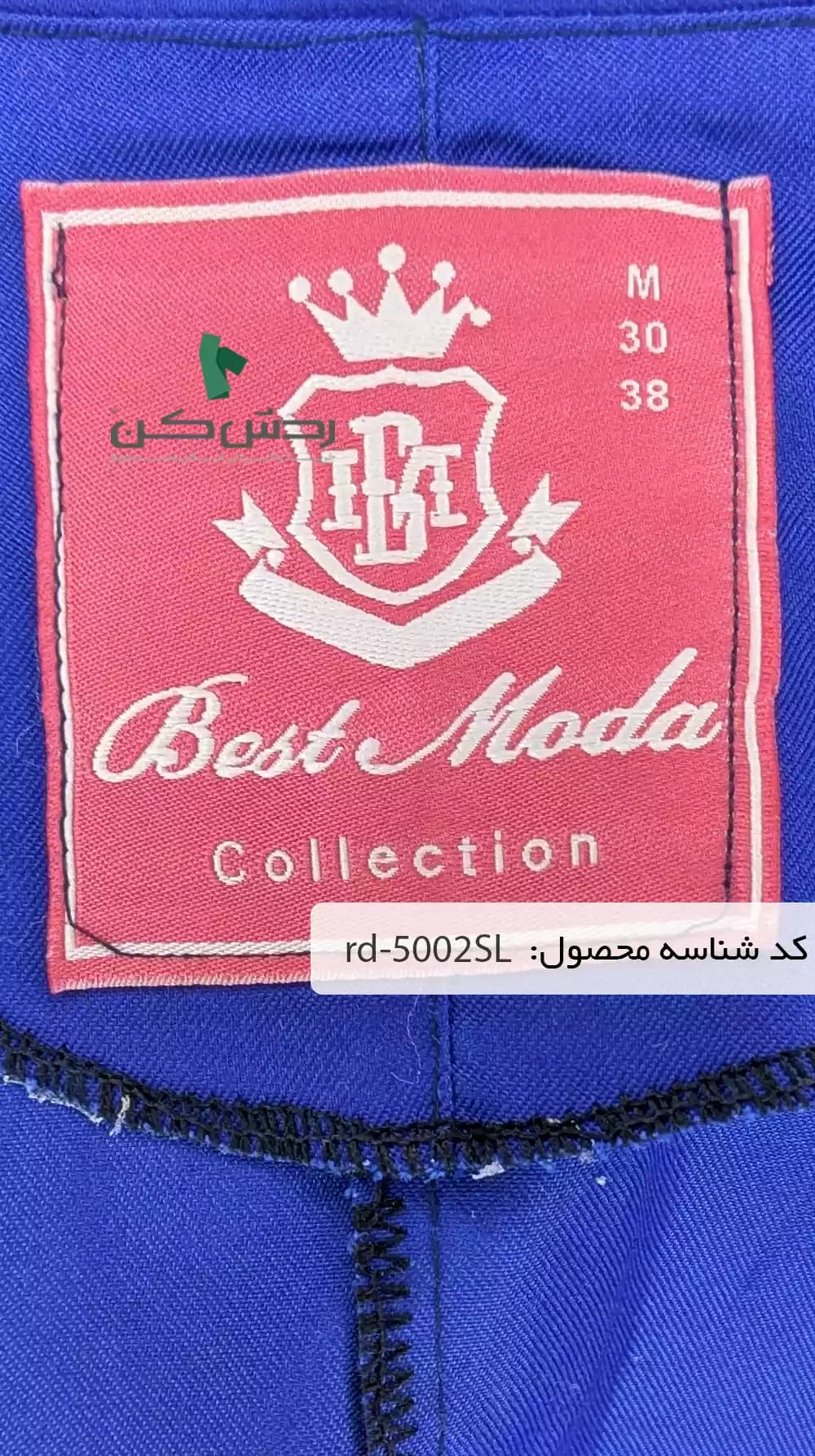 مانتو کتان Best Moda زنانه دست دوم — تصویر ۸