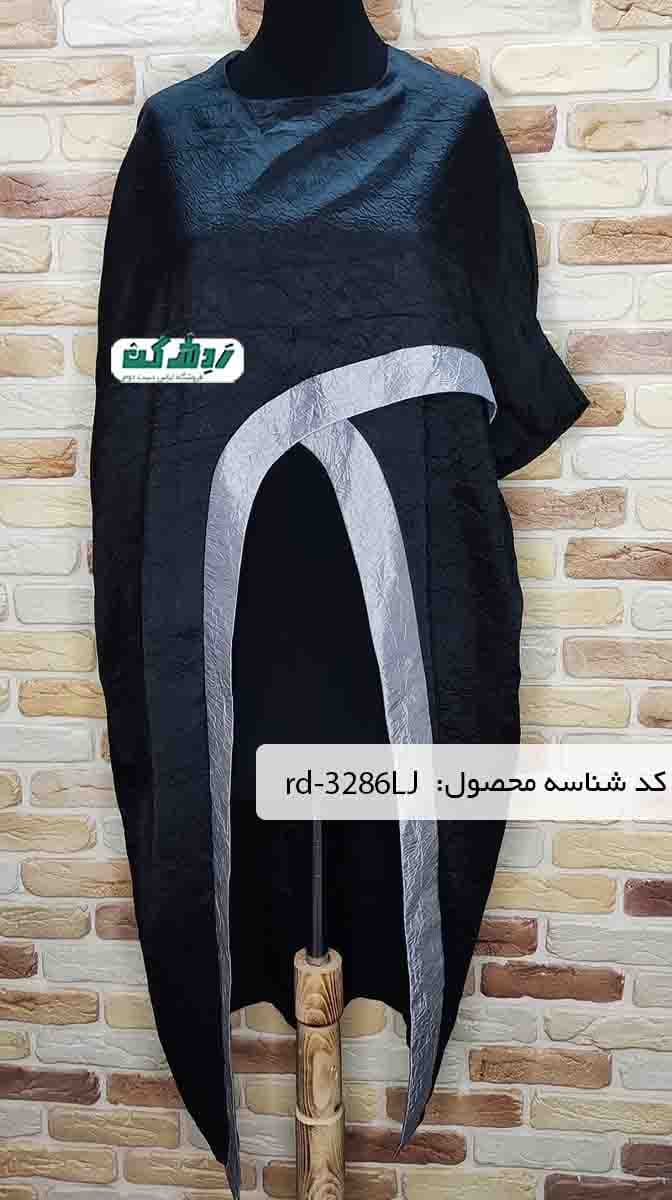 مانتو پانچ زنانه دست دوم — تصویر ۳