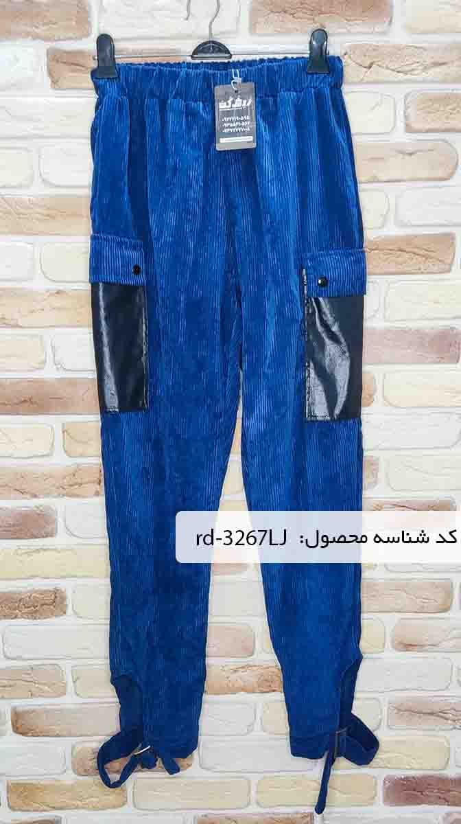 شلوار مخمل کبریتی H&M زنانه دست دوم