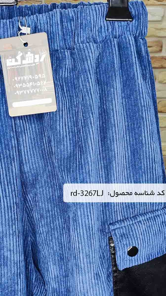 شلوار مخمل کبریتی H&M زنانه دست دوم — تصویر ۲
