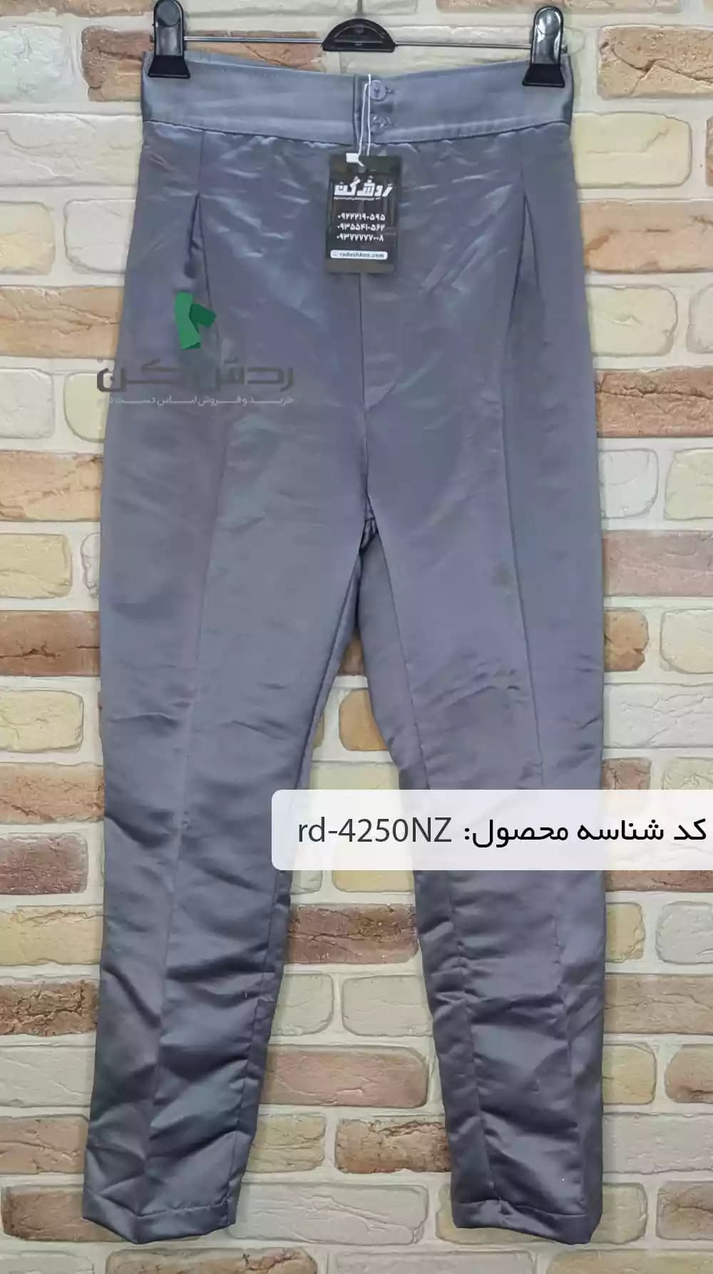 شلوار ساتن دخترانه دست دوم