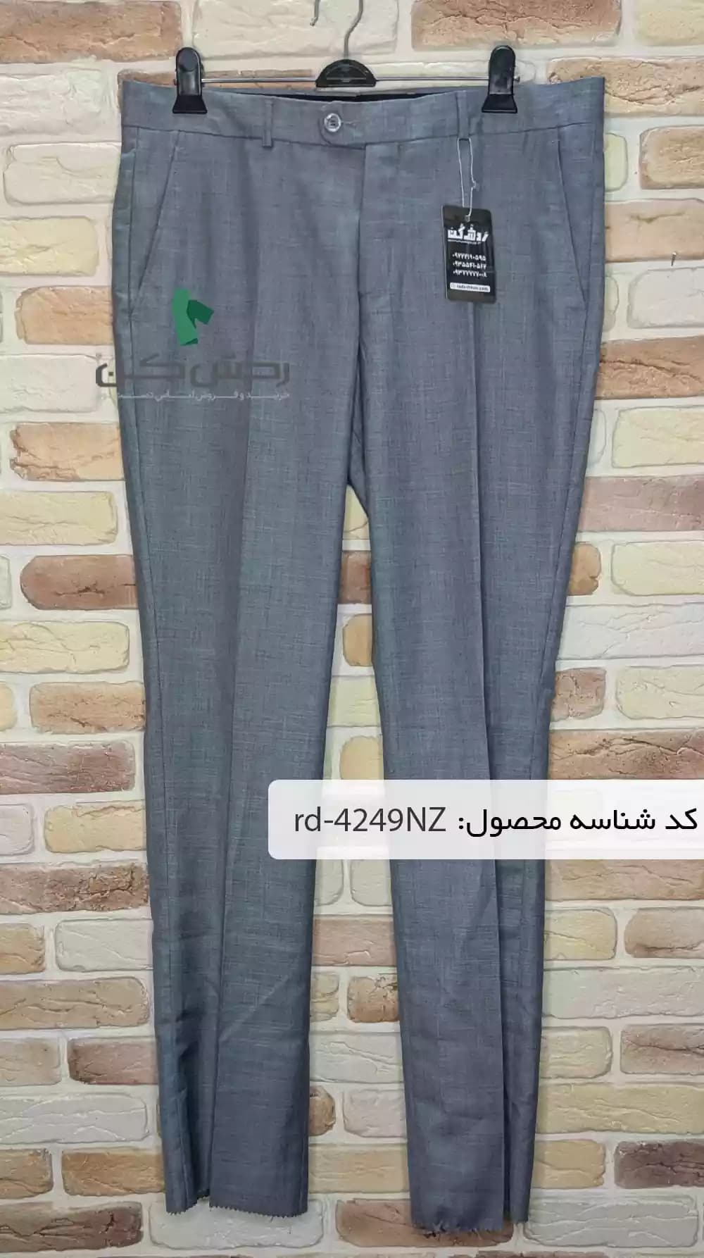 شلوار پارچه‌ ای خاکستری مردانه دست دوم — تصویر ۴