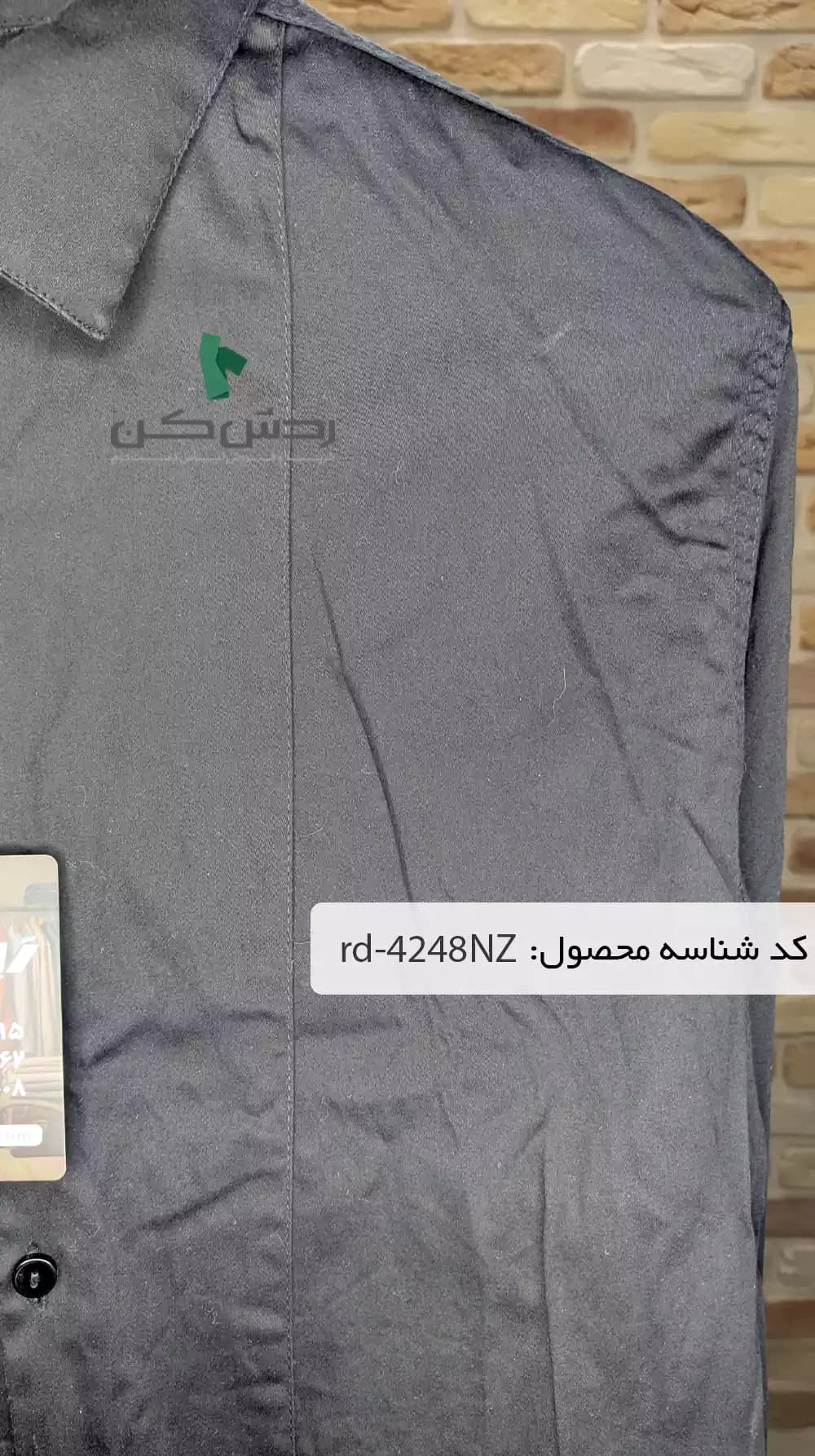 پیراهن Zara مردانه دست دوم — تصویر ۳