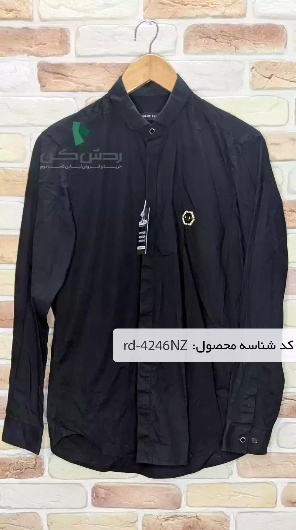 پیراهن Philipp Plein مردانه دست دوم — تصویر ۲