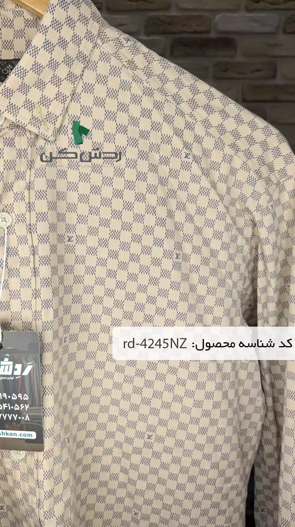 پیراهن Louis Vuitton مردانه دست دوم — تصویر ۷