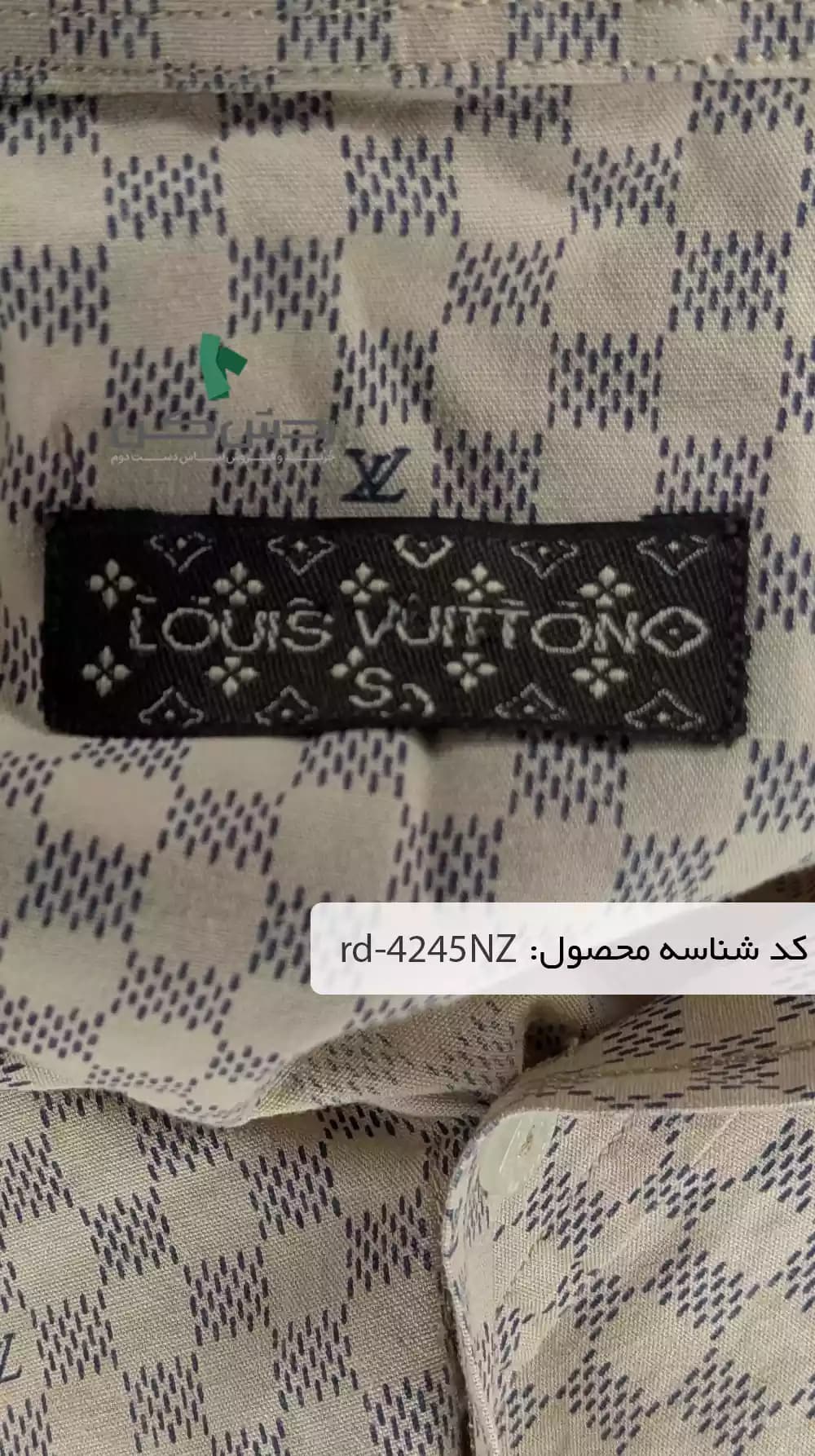 پیراهن Louis Vuitton مردانه دست دوم — تصویر ۸
