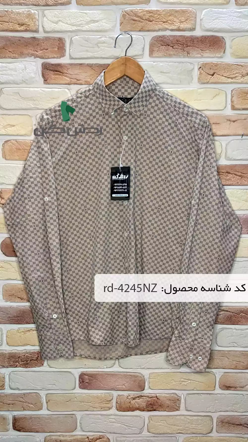 پیراهن Louis Vuitton مردانه دست دوم