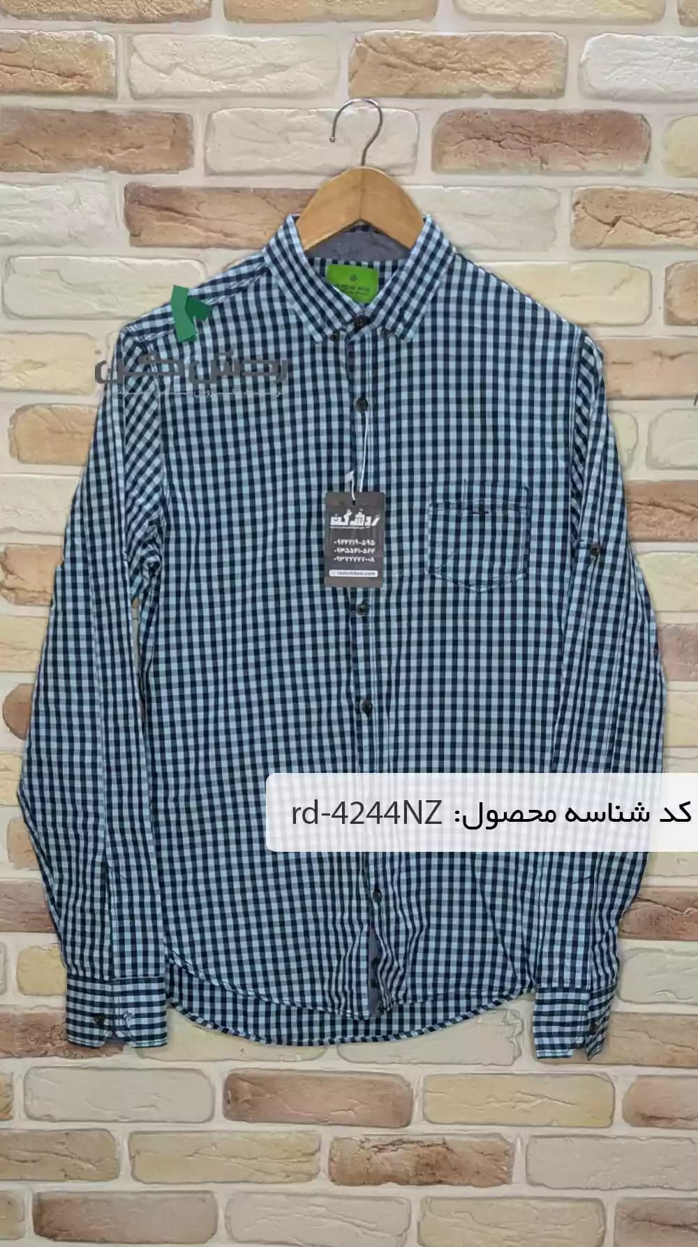 پیراهن چهارخانه DPM مردانه دست دوم — تصویر ۵