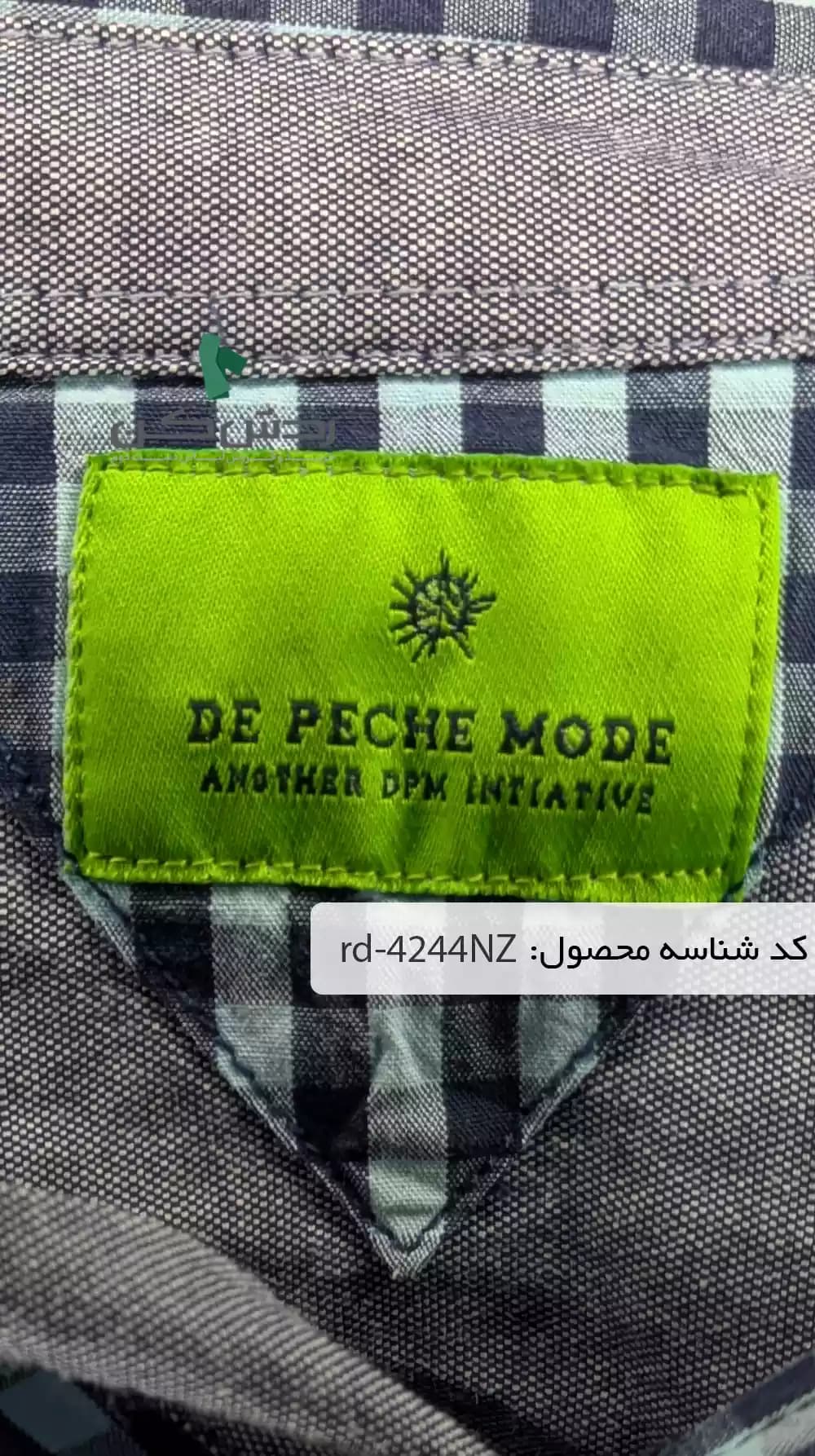 پیراهن چهارخانه DPM مردانه دست دوم — تصویر ۸