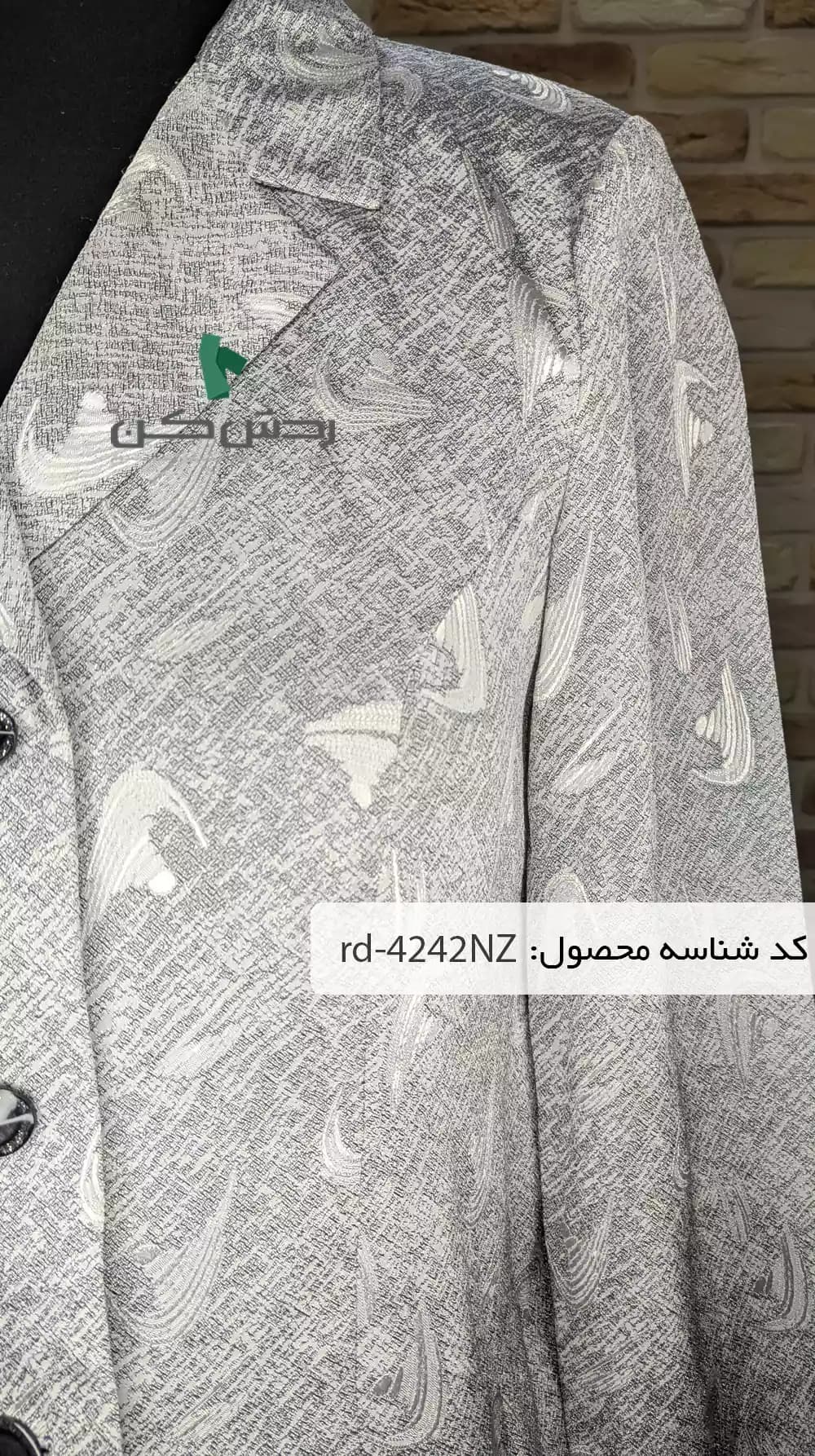 کت و دامن طوسی زنانه دست دوم — تصویر ۷
