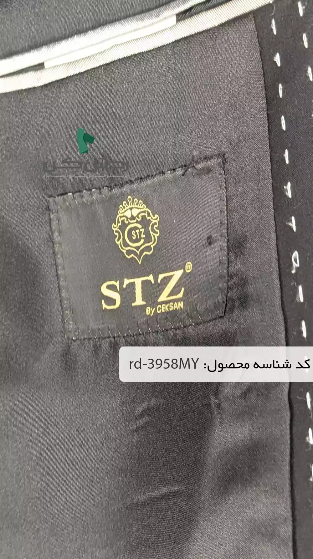 کت و شلوار STZ مردانه دست دوم — تصویر ۳