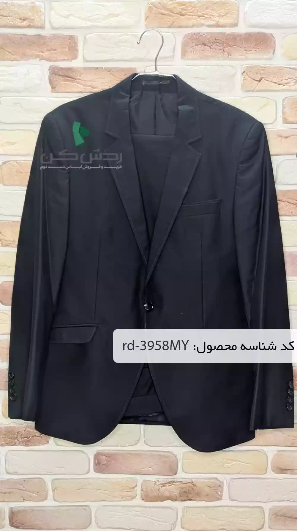 کت و شلوار STZ مردانه دست دوم
