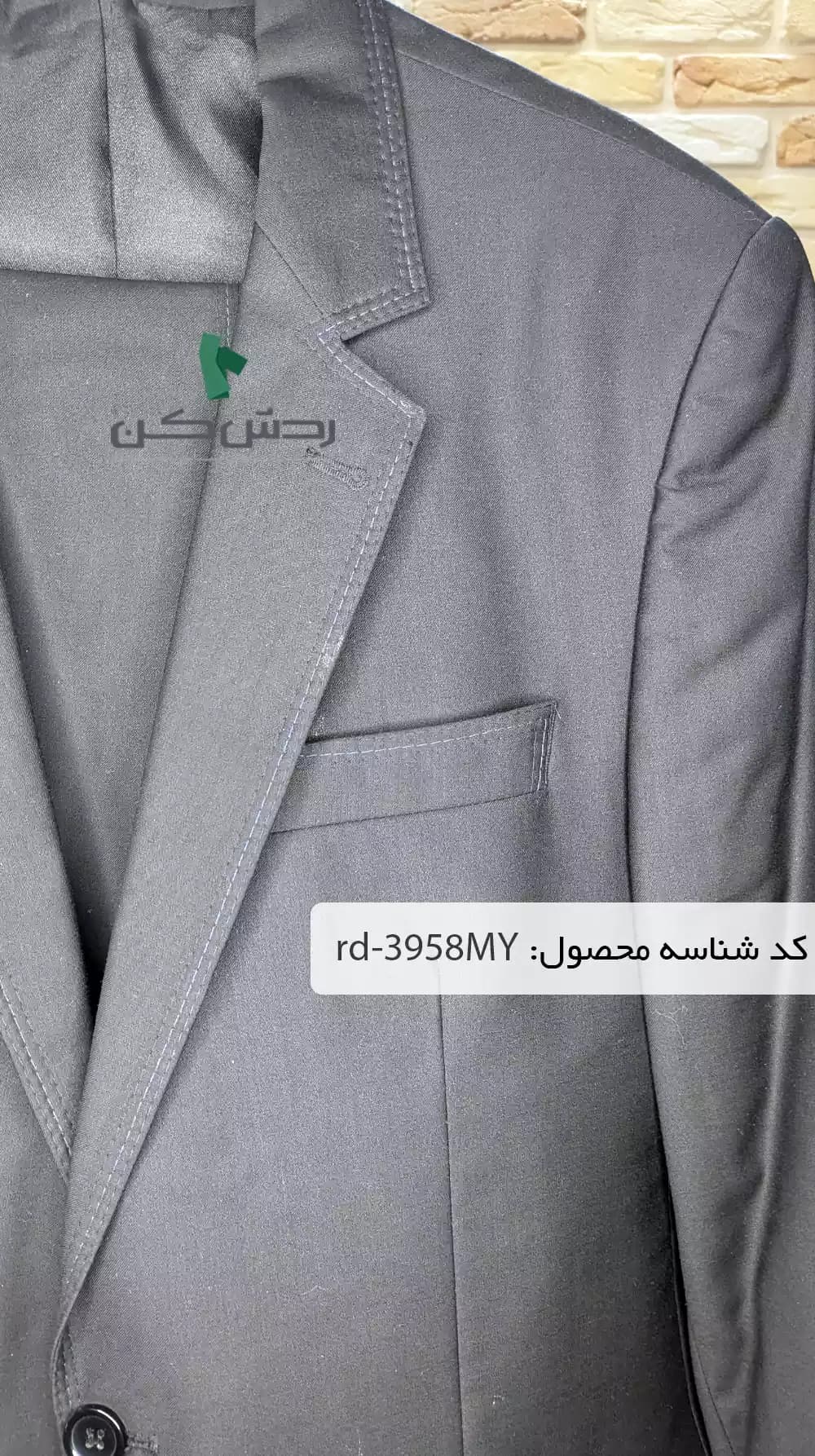 کت و شلوار STZ مردانه دست دوم — تصویر ۲