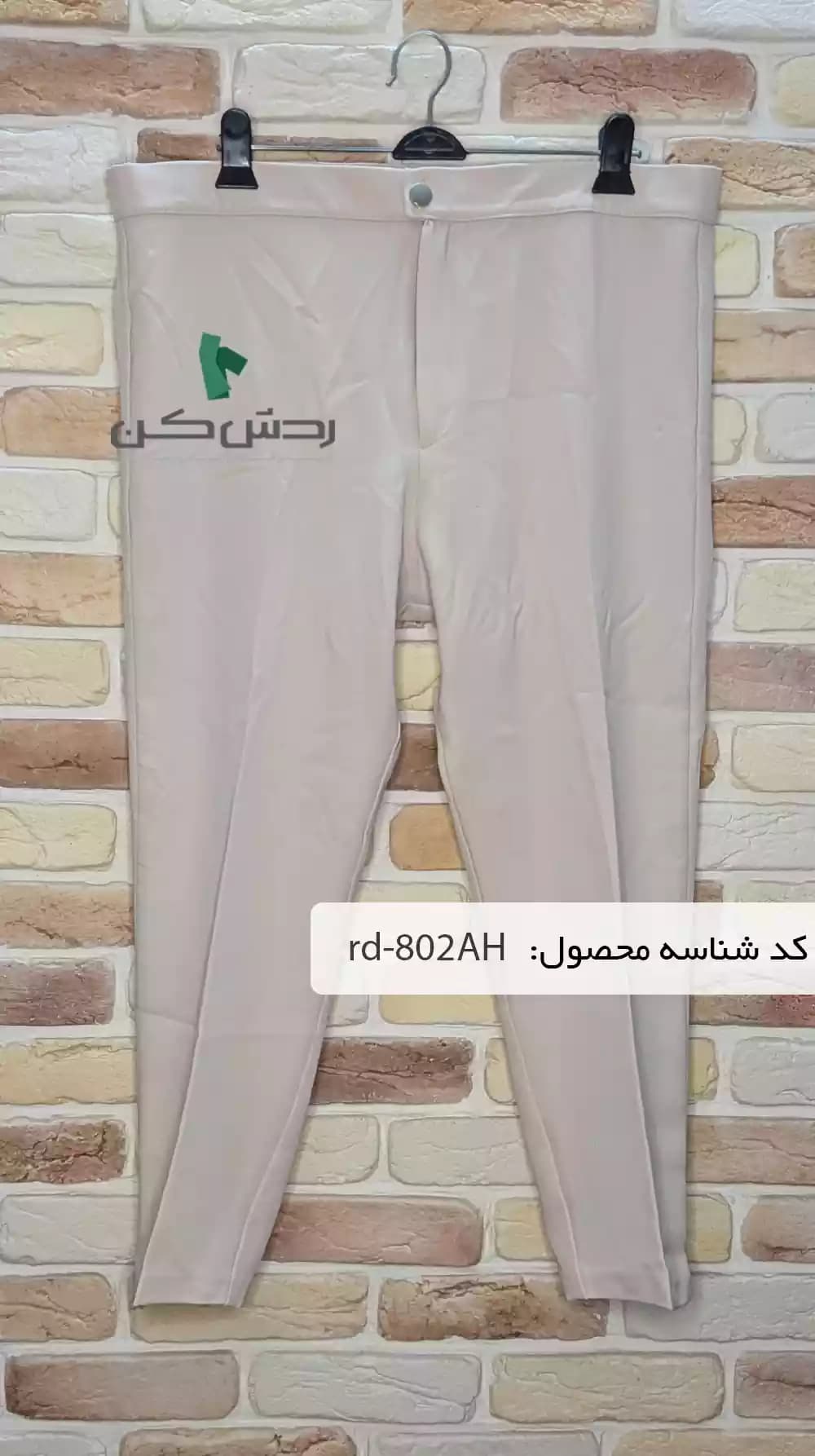 کت و شلوار گلدوزی زنانه دست دوم — تصویر ۶