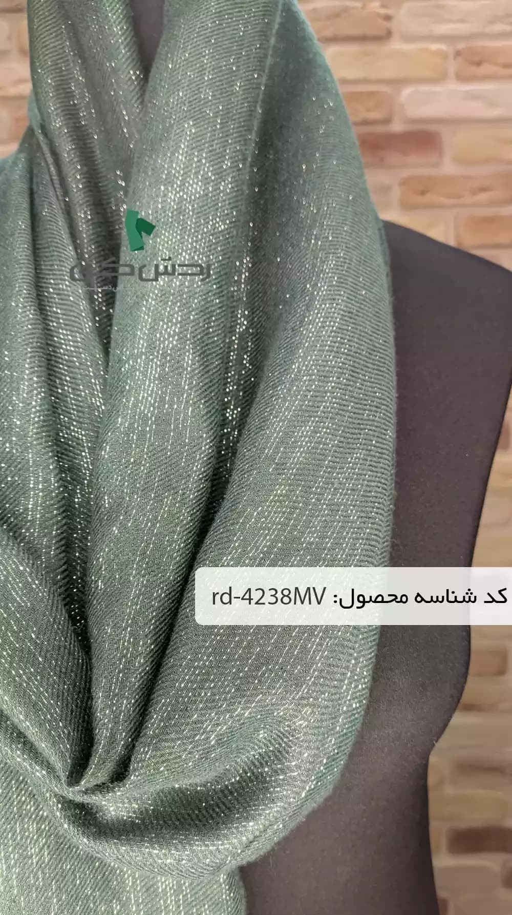 شال لمه witty زنانه دست دوم — تصویر ۲