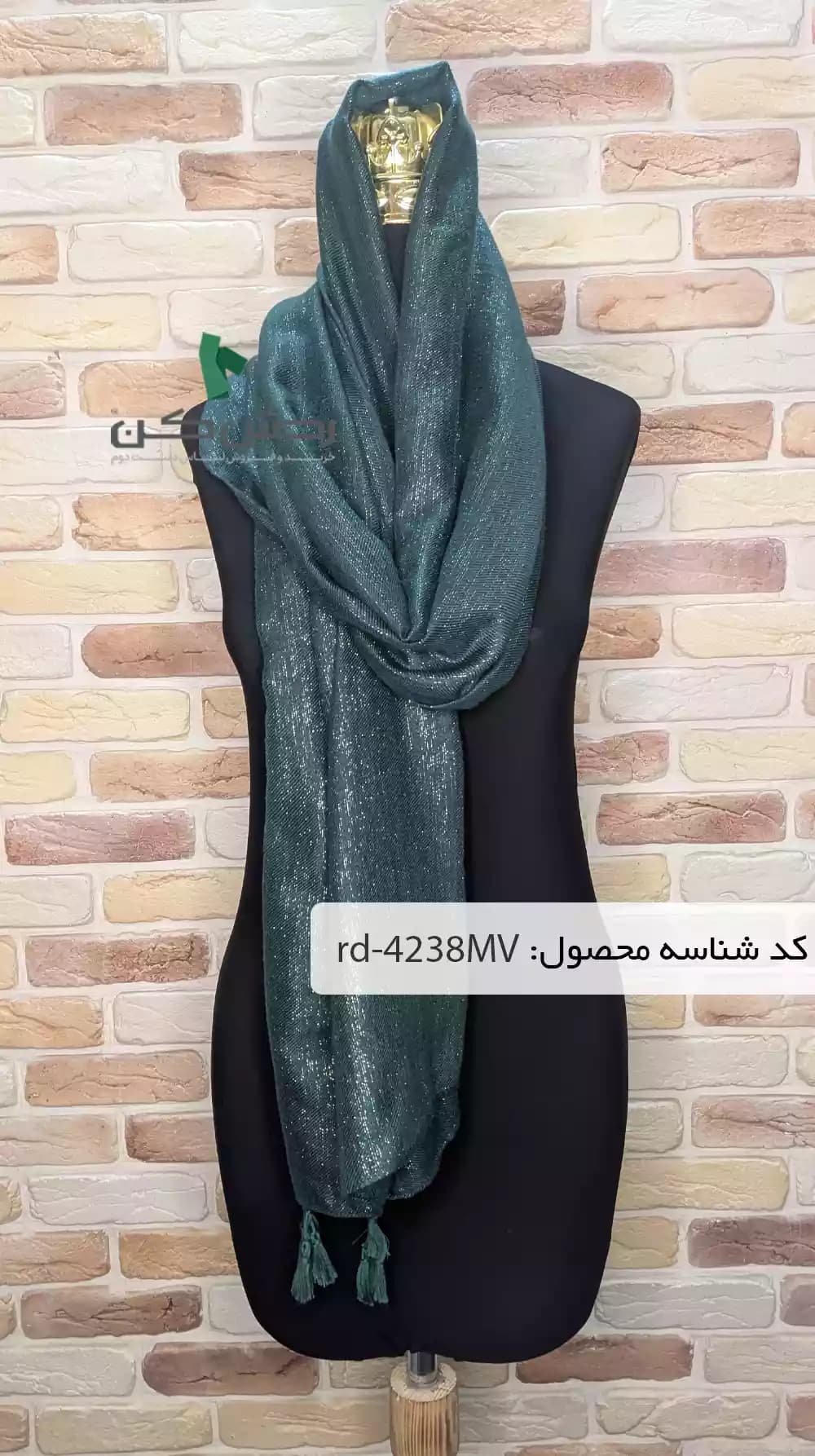 شال لمه witty زنانه دست دوم