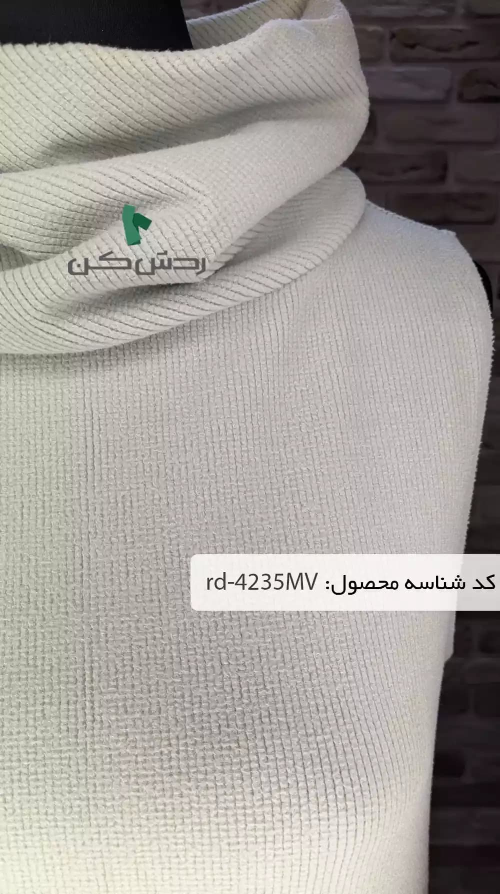 پیراهن پاییزه Melange زنانه دست دوم — تصویر ۶
