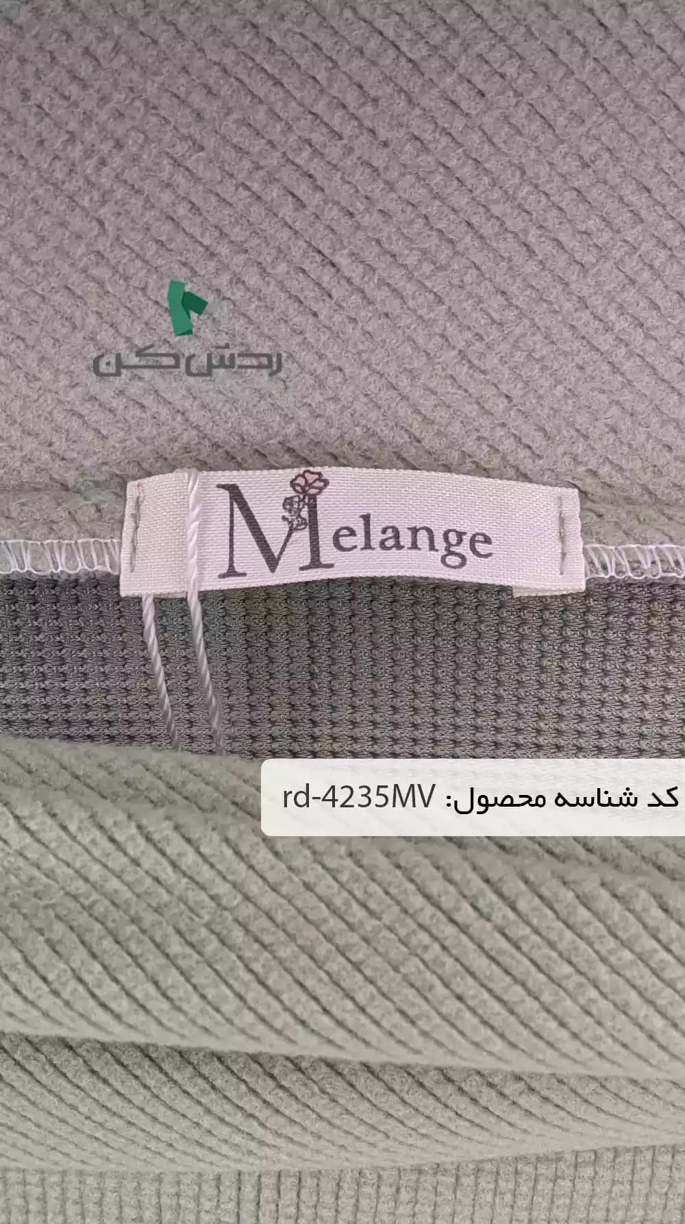 پیراهن پاییزه Melange زنانه دست دوم — تصویر ۳