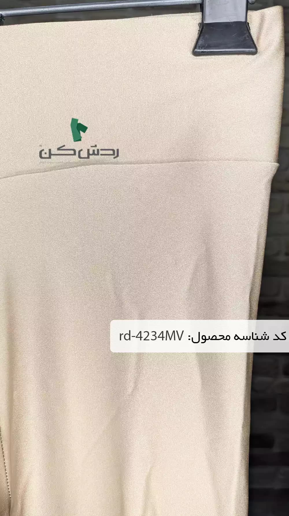 جوراب شلواری ضخیم زنانه دست دوم — تصویر ۸