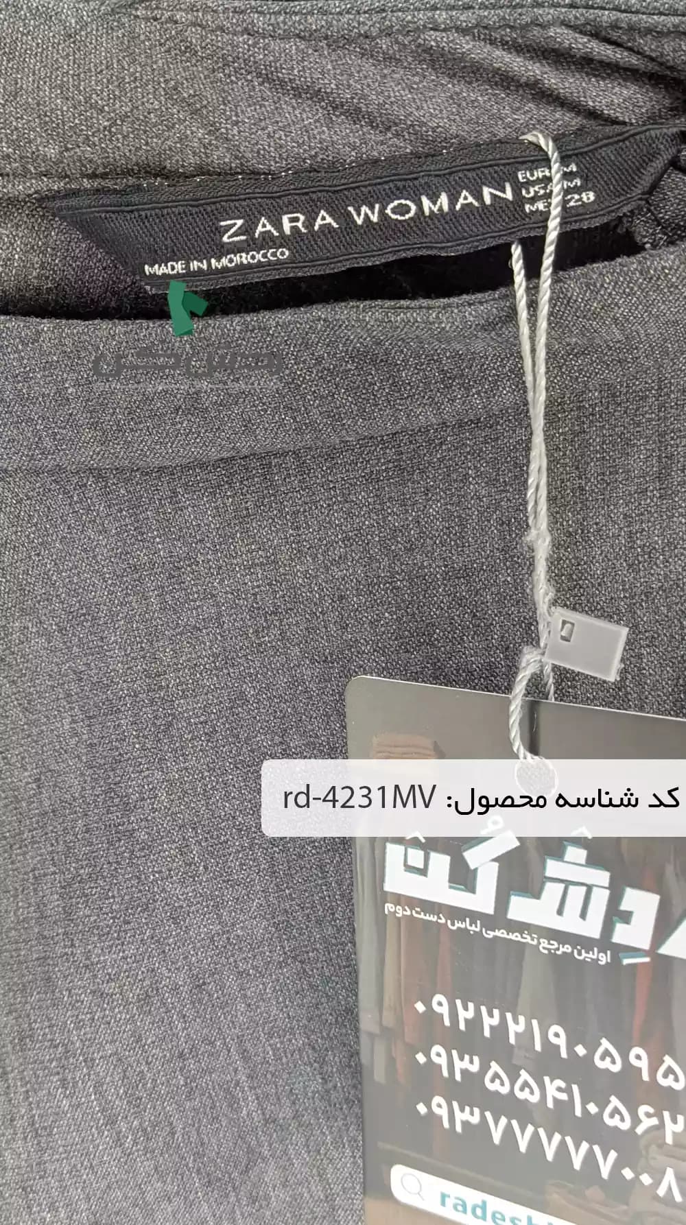پیراهن مهمانی پشت زیپ Zara زنانه دست دوم — تصویر ۸
