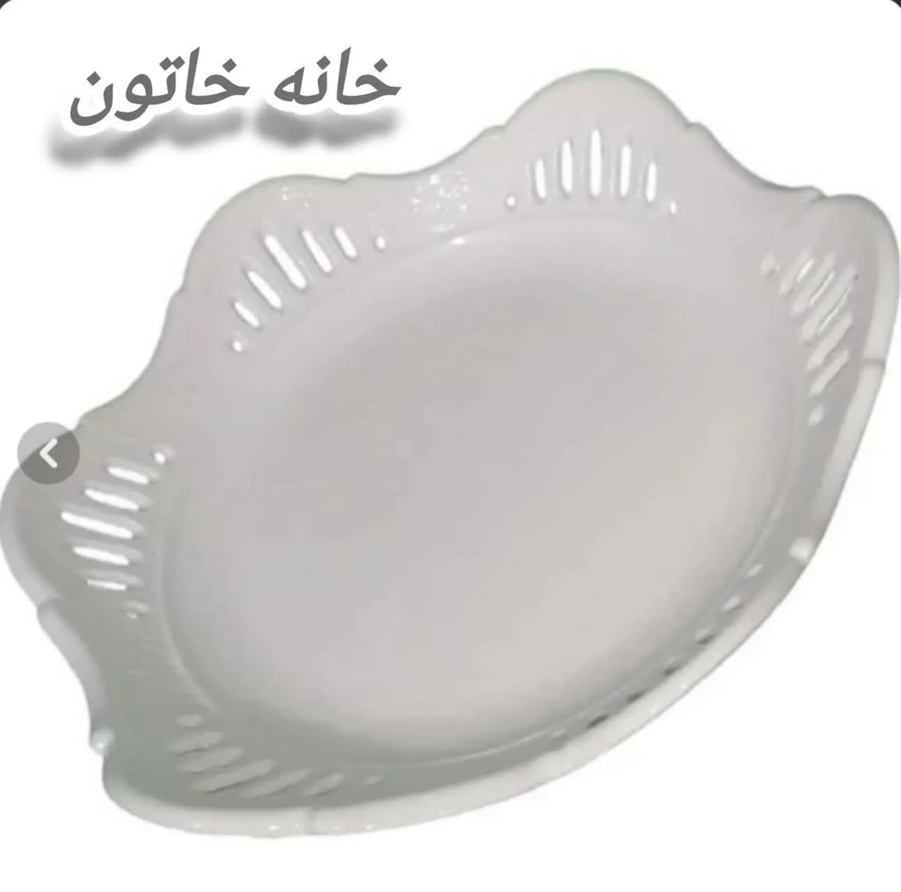 شکلات خوری و میوه خوری سایز بزرگ لب طوری مشبک برند مقصود