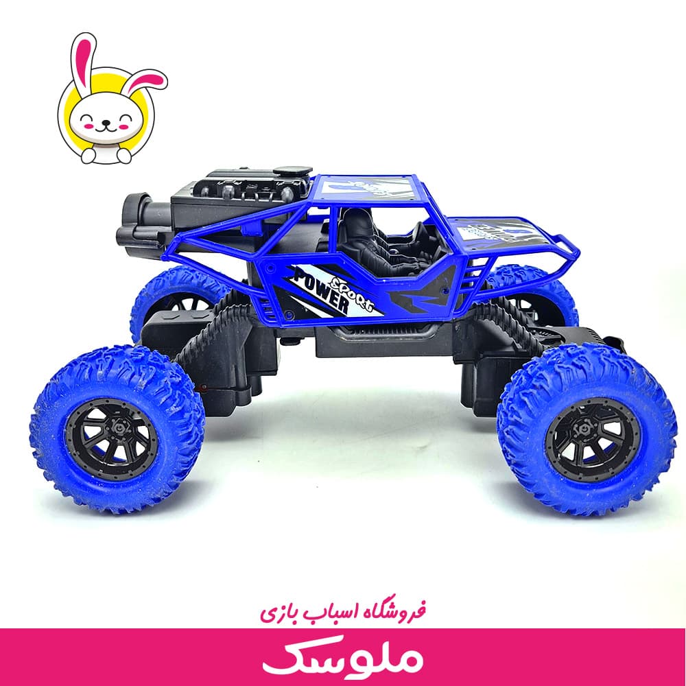 ماشین کنترلی آفرود دود زا 9966 — تصویر ۵