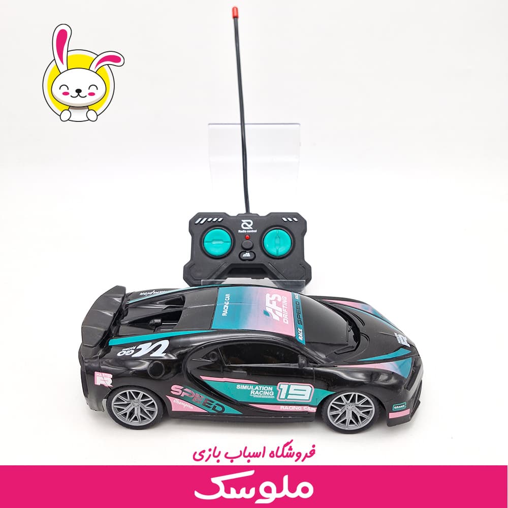 ماشین کنترلی باتری خور 62-168 — تصویر ۳
