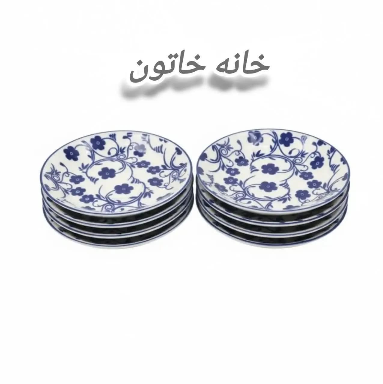 نعلبکی چینی طرح دنی هوم 6 عددی — تصویر ۵