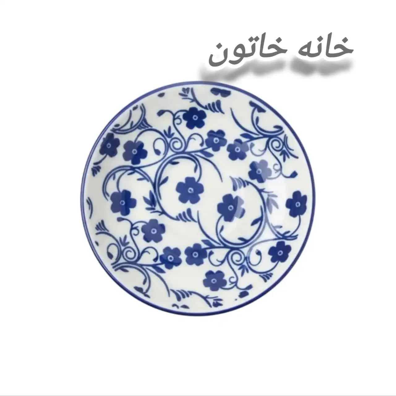 نعلبکی چینی طرح دنی هوم 6 عددی — تصویر ۳